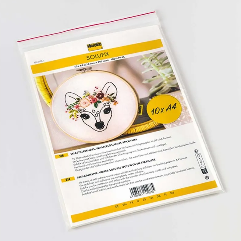 Water Soluble Self-Adhesive Embroidery Paper (A4 size)